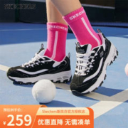 SKECHERS 斯凯奇 童鞋 2023秋冬新款经典熊猫鞋儿童运动鞋厚底老爹鞋休闲鞋女童 BKW/黑白/主图款 3