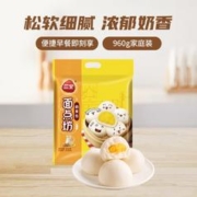 Huishan 辉山 纯牛奶200ml*24盒整箱牛奶儿童学生早餐奶营养少年成人纯奶
