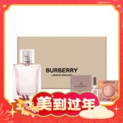 爆卖年货：BURBERRY 博柏利 红粉恋歌女士香水礼盒 EDT(30ml+1.5ml+沐浴球*1)
