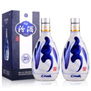 汾酒53度 青花20 汾酒 500ml（双瓶装）