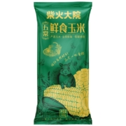 柴火大院 五常鲜食玉米 黄糯玉米*8