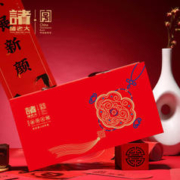 诸老大 金华火腿块礼盒 1.05kg