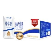 新希望 云南高原全脂纯牛奶3.0g蛋白质200g*24