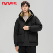 YAYA 鸭鸭羽绒服 鸭鸭（YAYA）羽绒服男短款