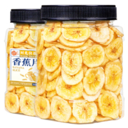 plus会员：每果时光 香蕉片 300g罐*3件+凑单