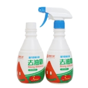 橙乐工坊 厨房重油污清洁剂 去油霸400g*2 油烟机清洗剂