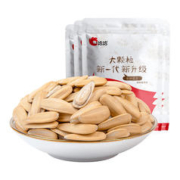 ChaCheer 洽洽 多味瓜子500g*3袋恰恰脱皮五香葵花籽坚果炒货休闲零食小吃A