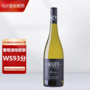 ALLAN SCOTT WS榜单年度TOP第1名 新西兰马尔堡长相思干白葡萄酒黑标