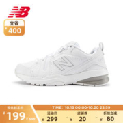new balance 女子冬季通勤训练运动鞋