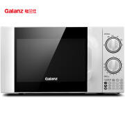 降价！Galanz格兰仕 P70D20TL-D4微波炉20升机械旋钮
