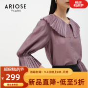 艾诺丝雅诗【商场同款】春秋新品雪纺上衣女复古喇叭袖宫廷衬衫10725112 烟熏灰紫 S