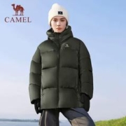 Camel骆驼J33CAPN031 660蓬男女短款羽绒服