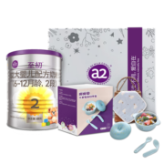 a2至初2段奶粉较大婴儿配方奶粉（6-12月龄）400g新西兰进口礼盒装