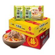 BAIXIANG 白象 方便面 大骨面75g*24袋原汁猪骨泡面整箱装