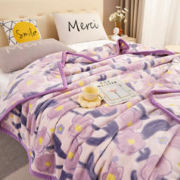COUNT SHEEP 云貂绒加厚毛毯 紫色情缘 120*200cm（1.8斤）