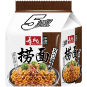 PLUS会员、概率劵：寿桃牌 XO滋味酱捞面 5包装 435g