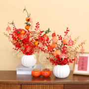 拾忆 新年装饰品摆设 金叶+小钱罐