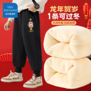 JEANSWEST 真维斯 儿童加绒长裤 2件