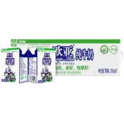 plus：欧亚 纯牛奶200g*20盒整箱  云南大理高原牧场奶源*4件