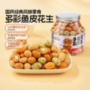 三只松鼠 脆皮豆 400g