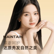 88VIP会员：Lena 夹板直发卷发两用负离子护发拉直板夹直发器卷发棒神器熨板
