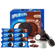 plus会员:奥利奥（Oreo）夹心饼干经典原味+巧克力味 48.5gX8连包