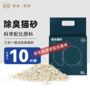 弥亚 混合猫砂豆腐膨润土三合一 6L