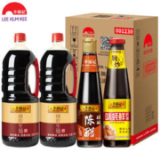 李锦记 酱油醋蚝油 锦珍生抽*2+醇酿陈醋+味蚝鲜 家庭常用调料组合装
