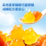 小鹿蓝蓝 儿童DHA藻油VC软糖