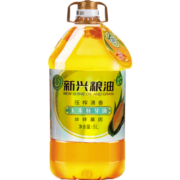 新兴粮油一级玉米油5L 清香口味优质胚芽压榨 非转基因家用桶装