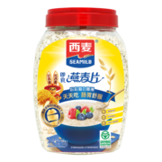 西麦即食燕麦片1000g桶 谷物代餐早餐膳食纤维无额外添加蔗糖