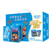 88VIP：维他奶 原味豆奶 250ml*18盒