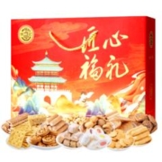 徐福记 匠心福礼零食礼盒 2024新版 940g/盒