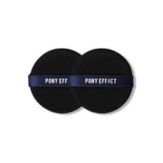 Ponyeffect 水光粉扑气垫2只
