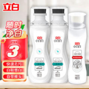 Liby 立白 小白白小白鞋清洁剂洗鞋刷鞋擦鞋球鞋运动鞋面鞋边去污清洗剂 100g 2瓶 清洁剂+70g鞋油