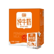 PLUS会员、需首单：风行牛奶 纯牛奶 200ml*12盒