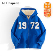 La Chapelle 儿童加绒加厚连帽刺绣外套
