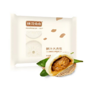 概率券: 桃花点点 鲜汁肉包 640g 8个