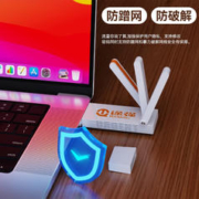 途强 随身wifi免插卡4g无限流量移动wifi上网宝无线wifi网卡便携式路由