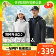 PELLIOT 伯希和 户外软壳衣女防水防风保暖外套男冲锋衣内胆加绒登山服装