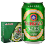 青岛啤酒 经典11度330ml*24听 整箱装（新老包装随机发货）年货送礼
