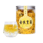 PLUS会员：茶林场 菊花茶 20g*2瓶装约70朵