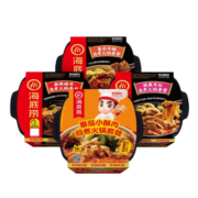 海底捞 自热火锅懒人方便自助部队小火锅一箱学生宿舍零食 夜宵方便即食 嫩牛+牛腩+牛肚+番茄小酥肉