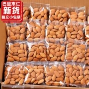新货巴旦木仁* 15包