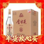 爆卖年货、88VIP：古井贡酒 浓香金古井50度500ml*6瓶官方正品纯粮食酒原厂整箱装