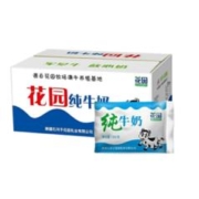 花园 新疆全脂纯牛奶 百利包 200ml*20袋