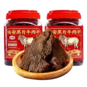 【烈儿宝贝直播间】正新黑片牛肉干零食大片手撕风干牛肉湖岭特产