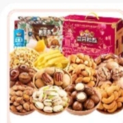 京东百亿补贴：三只松鼠 THREE SQUIRRELS每日坚果零食大礼包混合干果礼盒15款坚果组合(含7包坚果)单箱装