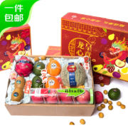 再降价、PLUS会员：京鲜生 高端6种水果年货礼盒混搭3.5kg（猕猴桃/火龙果/网纹瓜/苹果/脐橙/牛油果）