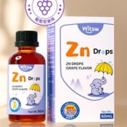 88VIP会员：witsBB 健敏思 儿童甘氨酸整合锌 60ml 葡萄浆果味